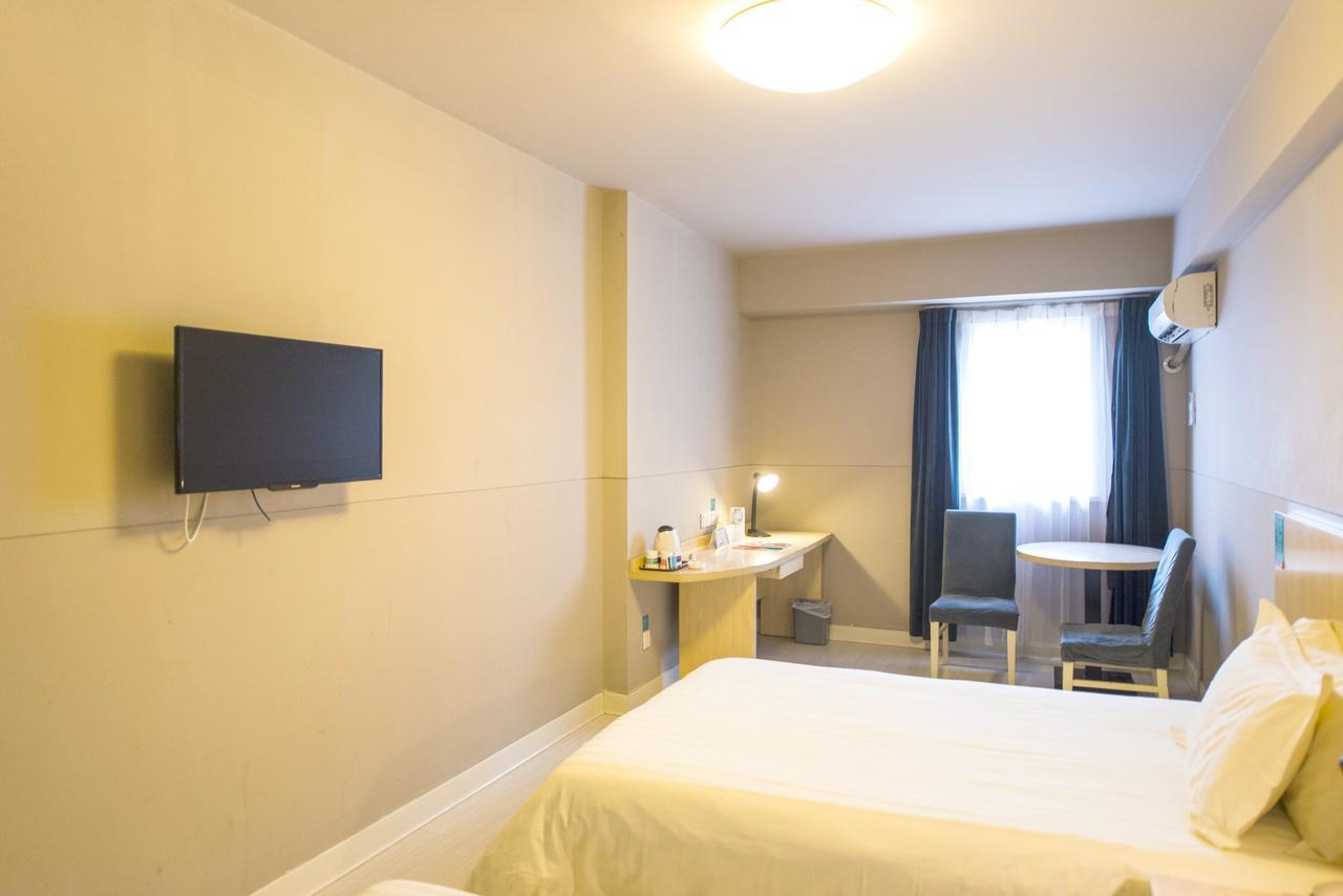 Jinjiang Inn Select Dunhuang Miaojie Экстерьер фото