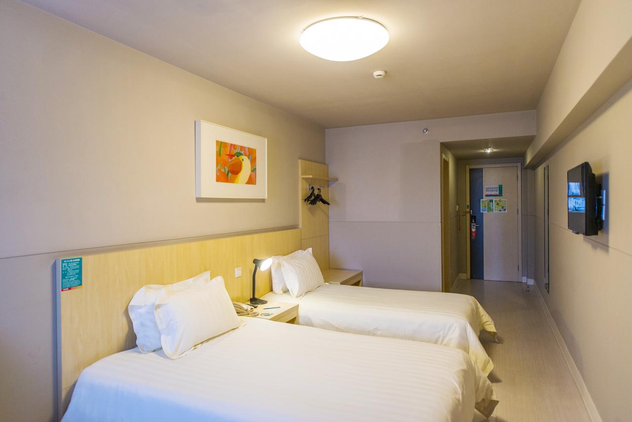 Jinjiang Inn Select Dunhuang Miaojie Экстерьер фото