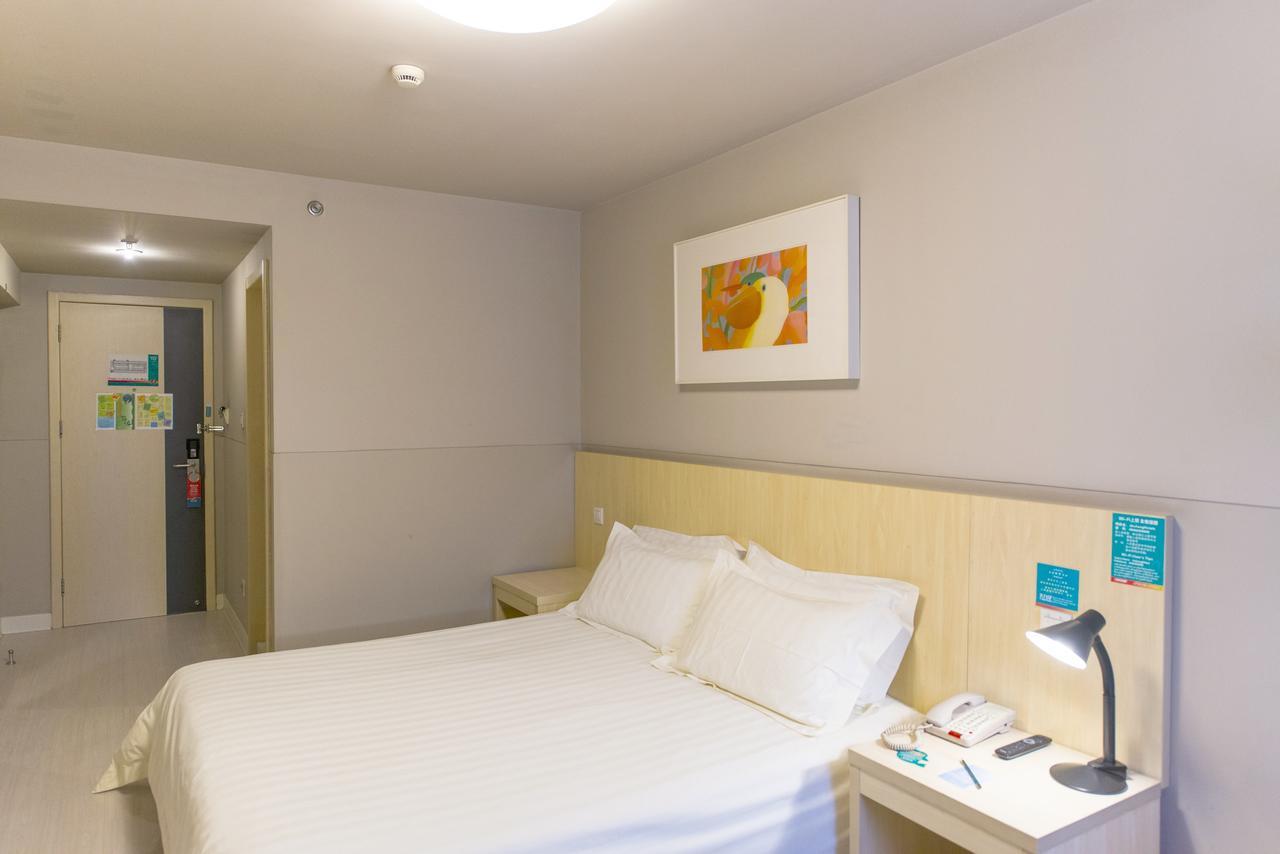 Jinjiang Inn Select Dunhuang Miaojie Экстерьер фото